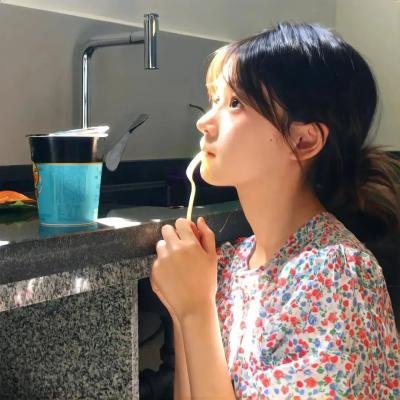 春子啊起来吧